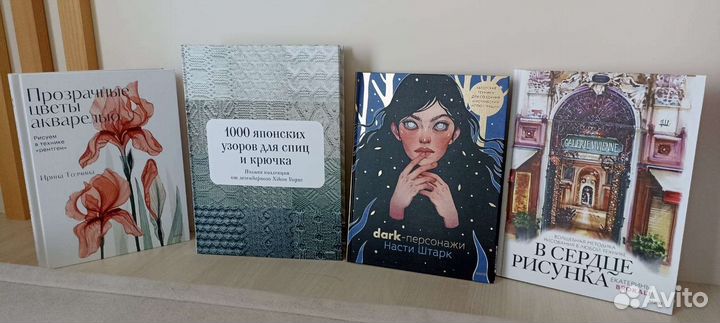 Книги разных авторов