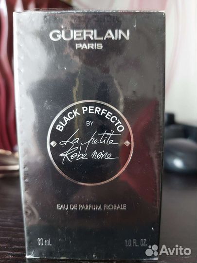 Guerlain la petite robe noire