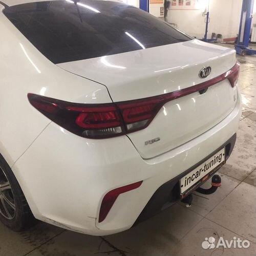 Фаркоп Kia Rio Седан 2017-2020, Rio 2020-2023