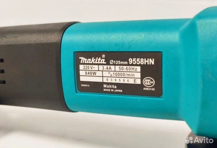 Ушм болгарка makita