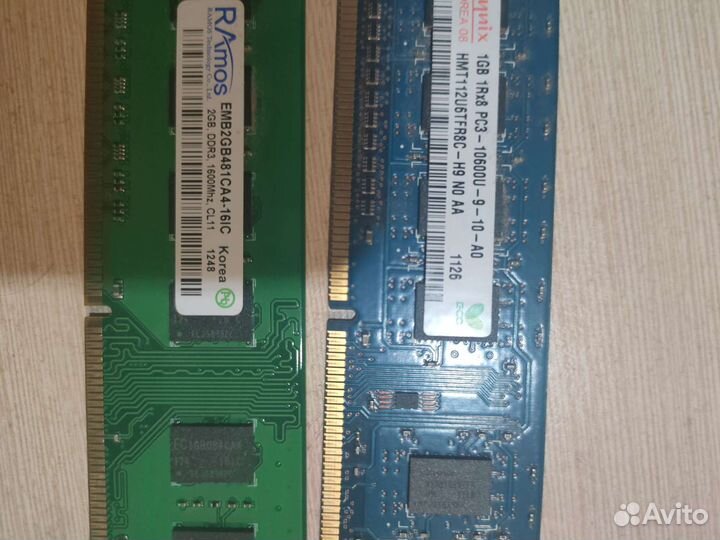 Оперативная память ddr3 2+1gb
