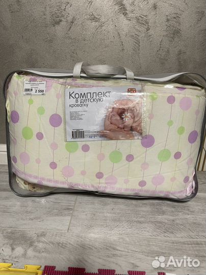 Бортики в кроватку