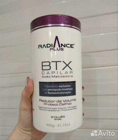 Ботокс Agi max на розлив