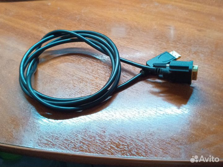 Кабель соединительный