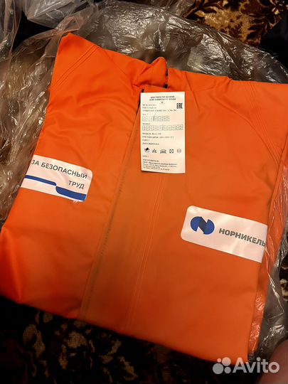 Костюм резиновый