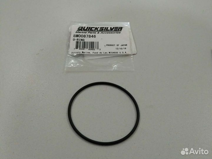 Уплотнит кольцо в стакан Mercury Tohatsu 9.9-18