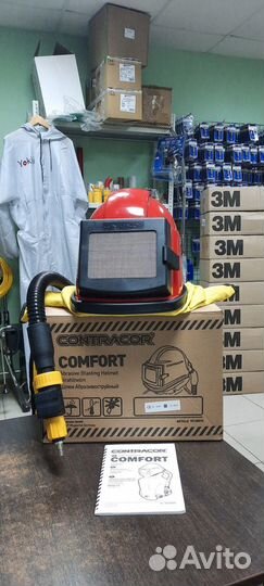 Шлем абразивоструйщика