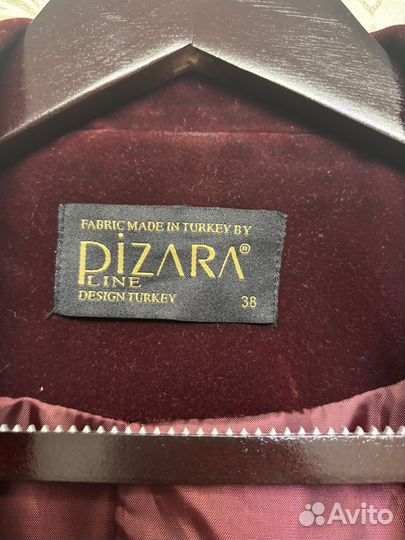 Пиджак женский