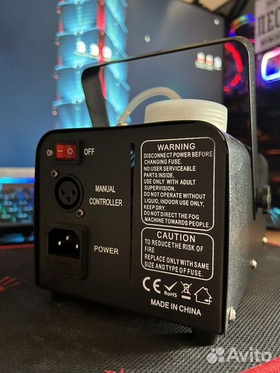 Генератор дыма