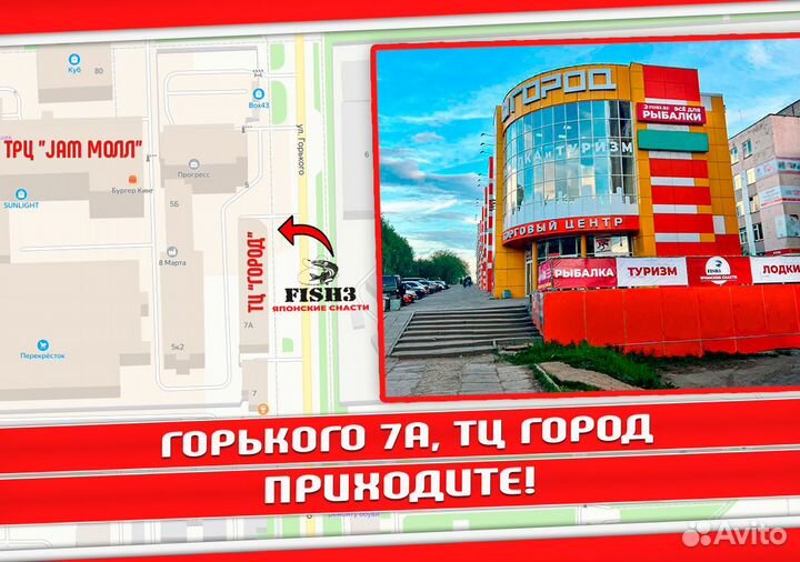 Катушка 13 Fishing FreeFall Ghost Maverick Left