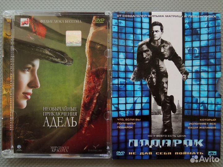 Приключения и детективы на DVD