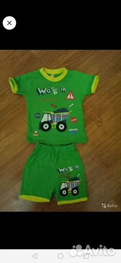 Костюм детский