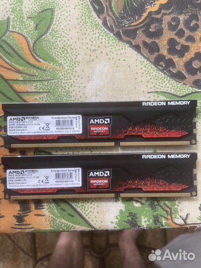 Amd radeon ddr3 8gb