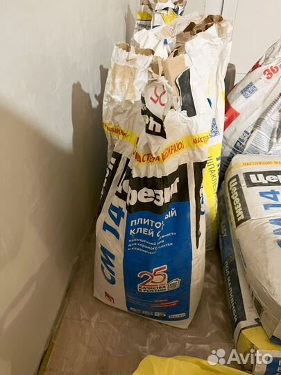 Строительные материалы