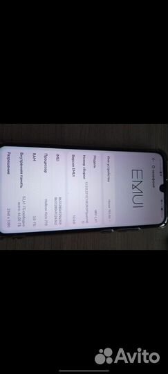 HONOR 10 Lite, 4/64 ГБ