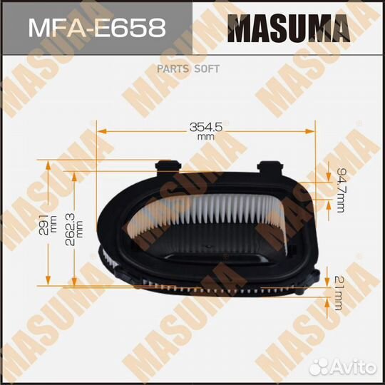 Masuma MFA-E658 Фильтр воздушный