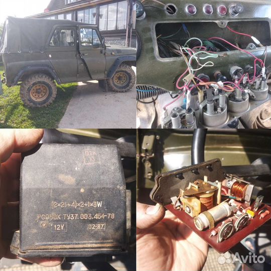Автоэлектрик диагност