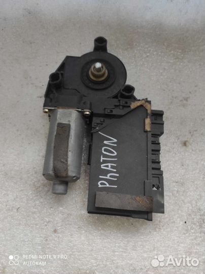 Мотор стеклопод. задний правый Volkswagen phaeton