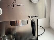 Saeco aroma кофеварка рожковая