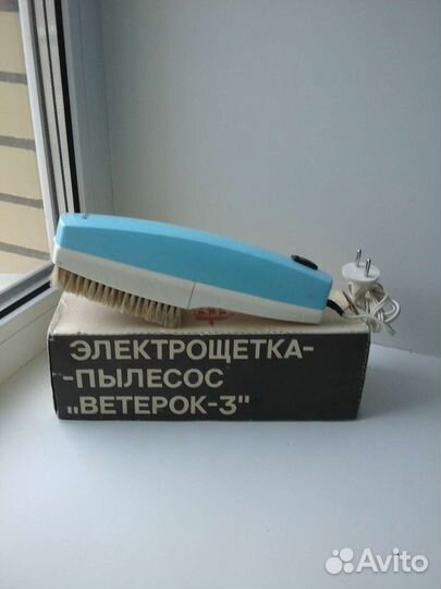 Щётка пылесос 