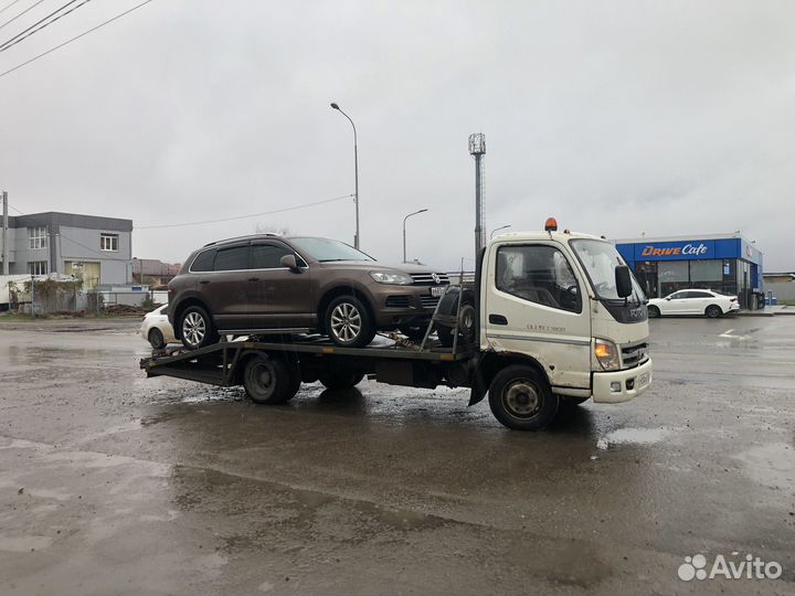 Эвакуатор березанская