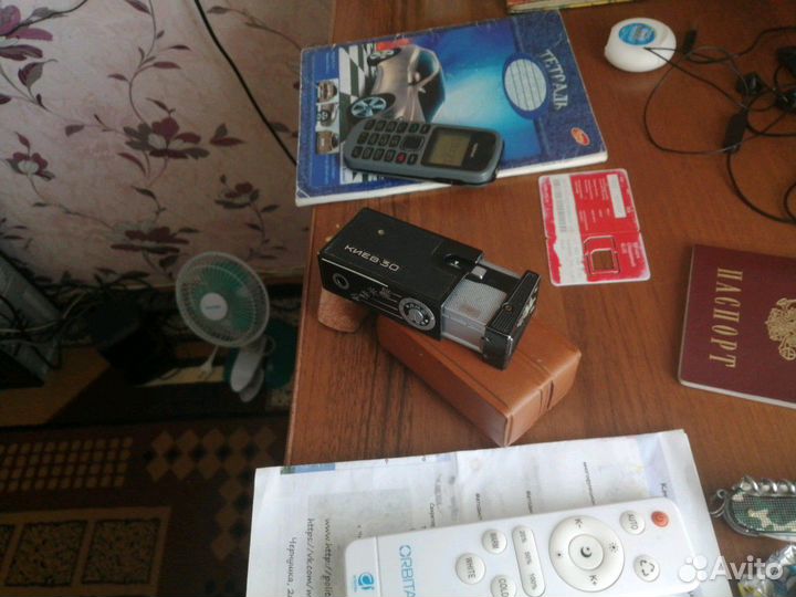 Фотоаппарат Киев