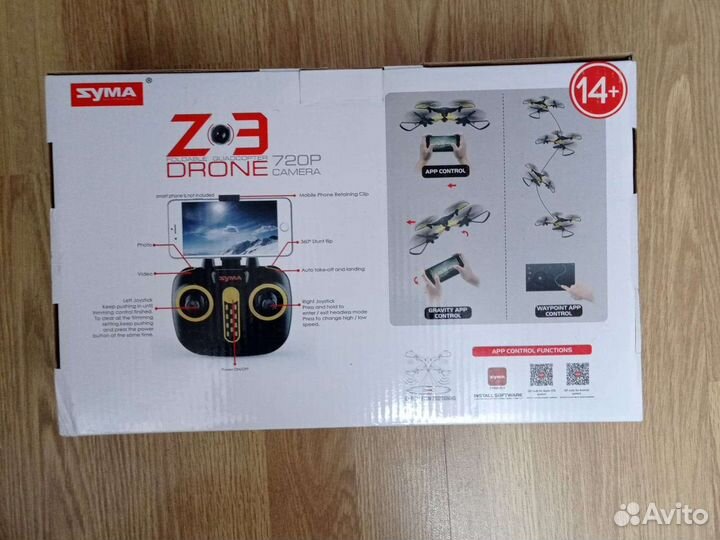 Квадрокоптер запчасти