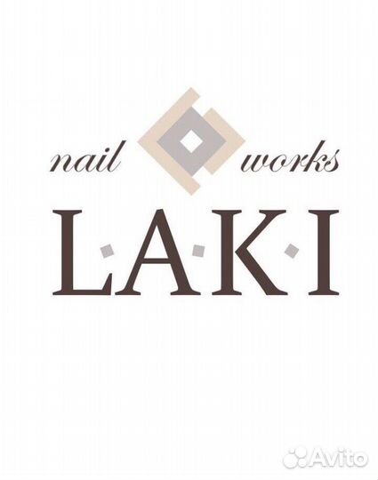 Работа горничной