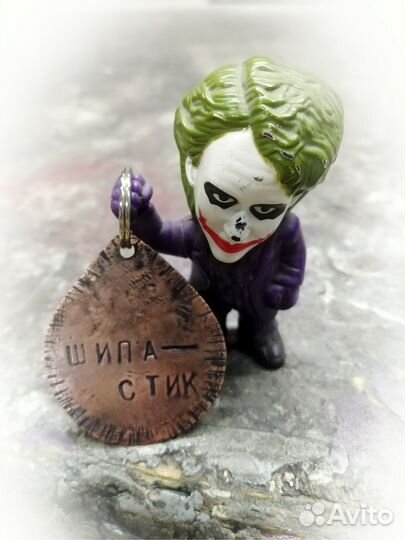 Адресник/медальон Вашим питомцам. Ручная работа