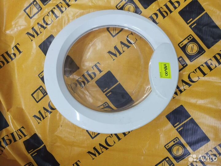 Люк (дверца) для стиральной машины Indesit