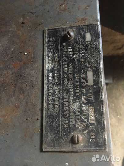 Газовый котель,универсальный