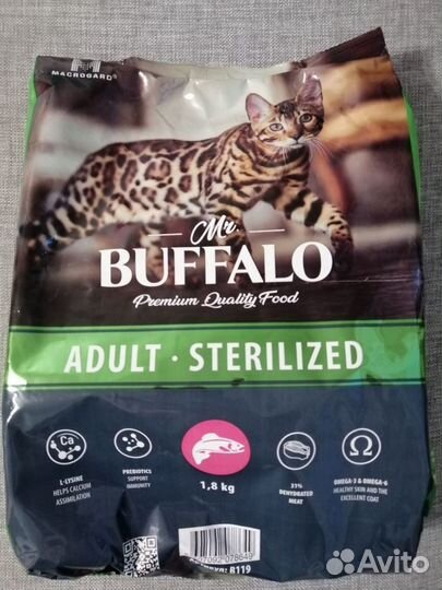 Сухой корм для стерилизованых котов Mr.Buffalo