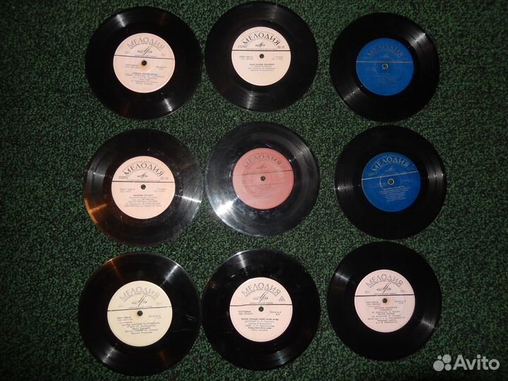 Винил Магомаев, Мартынов, Антонов и др