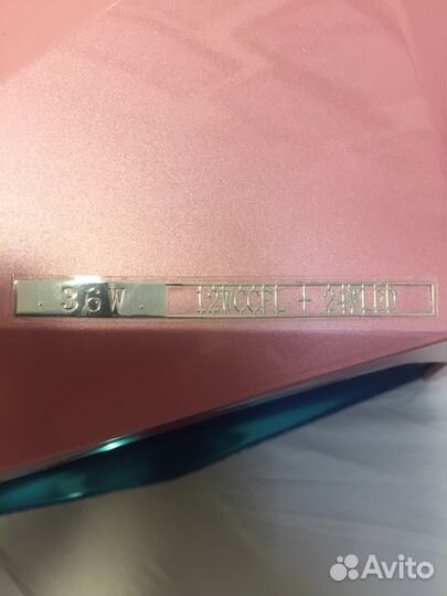 Гибридная Лампа 36W. Новая