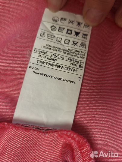 Джинсовая куртка benetton девочке