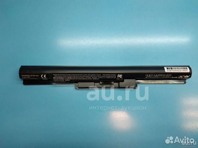 Аккумулятор BPS35A для ноутбука Sony SVF152