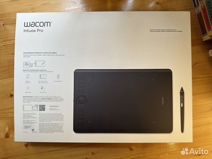 Графический планшет wacom intuos pro m новый