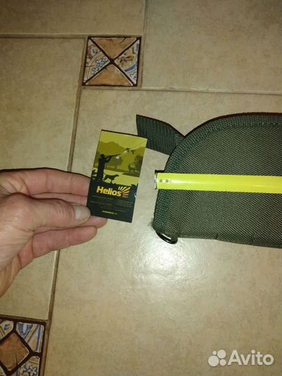 Чехол для оружия