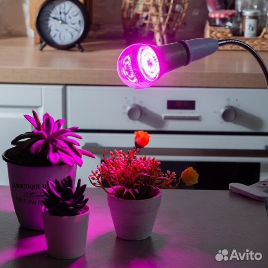 Лампа для растений светодиодная