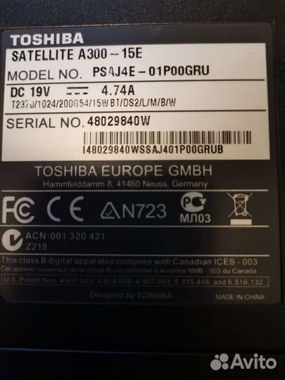 Ноутбук на запчасти toshiba