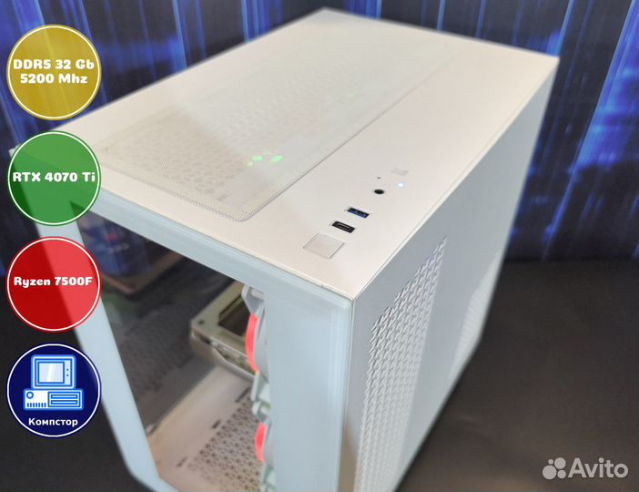 Компьютер новый AMD7500F-RTX4070Ti-32DDR5-SVO3-B650