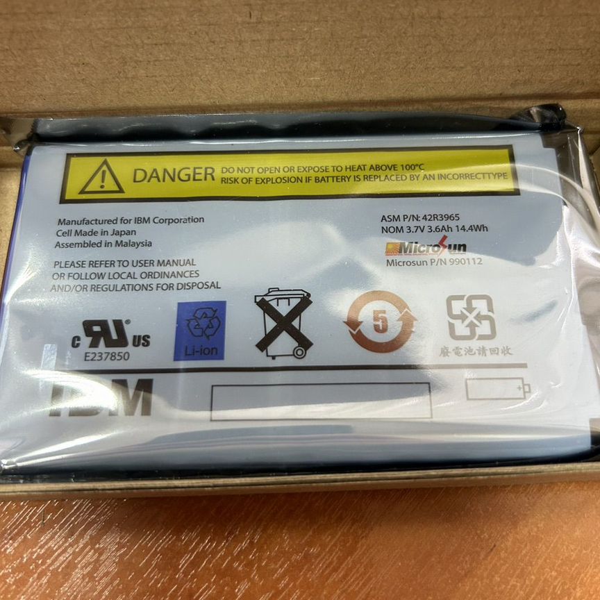 [42R3965] Батарея Ibm42r3969 74y5665