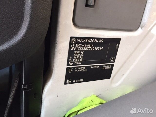 Разбор на запчасти Volkswagen Crafter 2006-2016