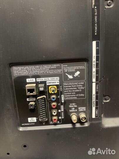 Телевизор lg