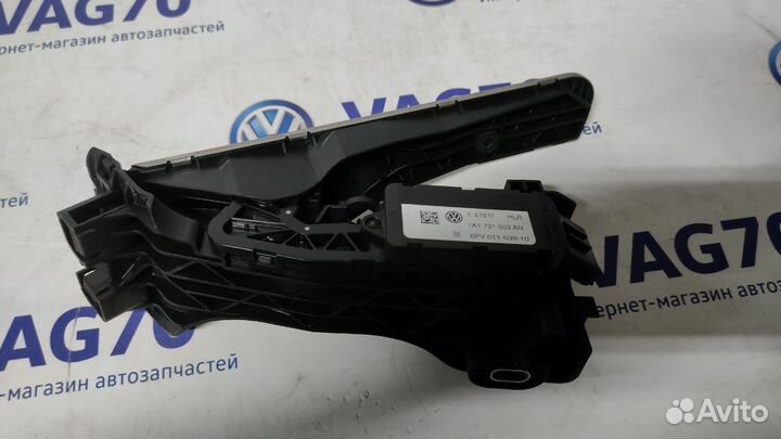 Накладки на педали (Octavia A5, SuperB New МКПП)