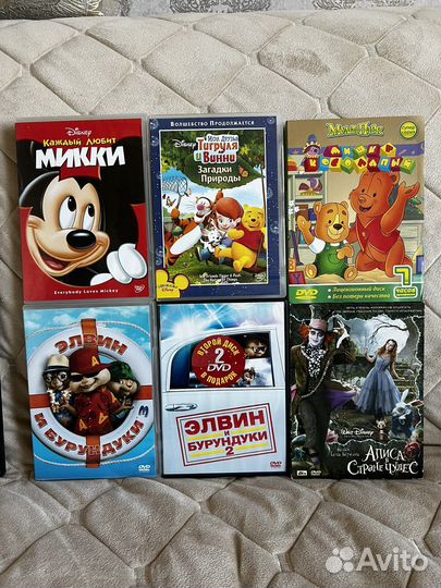 Мультики dvd диски