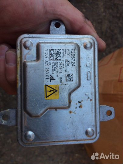 Блок розжига ксенона bmw, mersedes