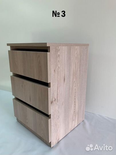 Тумба офисная новая разных цветов