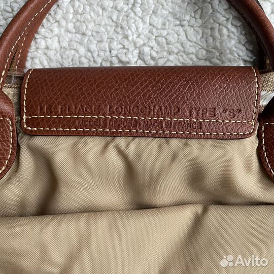 Сумка longchamp small 1621