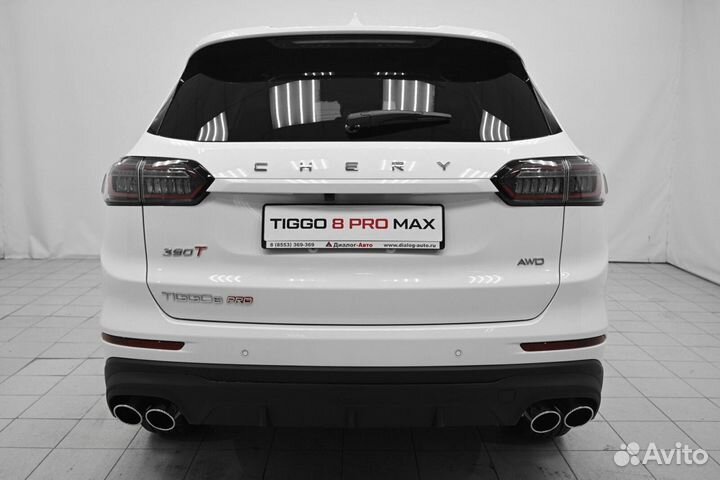 Chery Tiggo 8 Pro Max 2.0 AMT, 2023